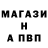 Амфетамин VHQ Svitlana Dabizha