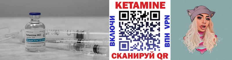 Купить где  Перевоз  КЕТАМИН ketamine 