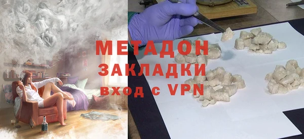 амф Зерноград