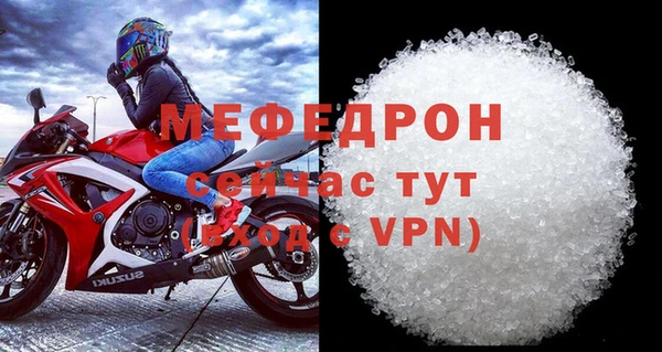 ПСИЛОЦИБИНОВЫЕ ГРИБЫ Зеленокумск