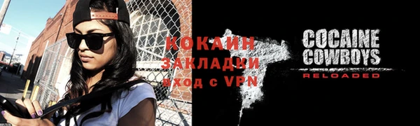 амф Зерноград