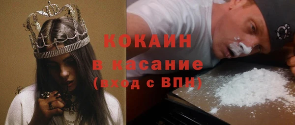 амф Зерноград