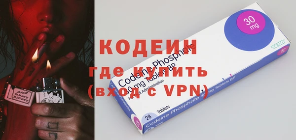 амф Зерноград