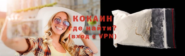 амф Зерноград