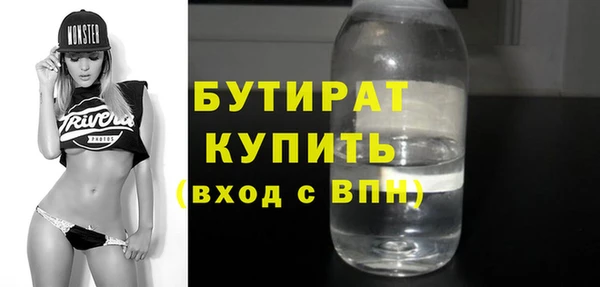 амф Зерноград