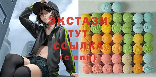амф Зерноград