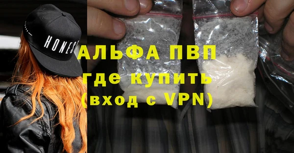 ПСИЛОЦИБИНОВЫЕ ГРИБЫ Зеленокумск