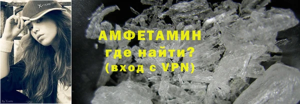 амф Зерноград