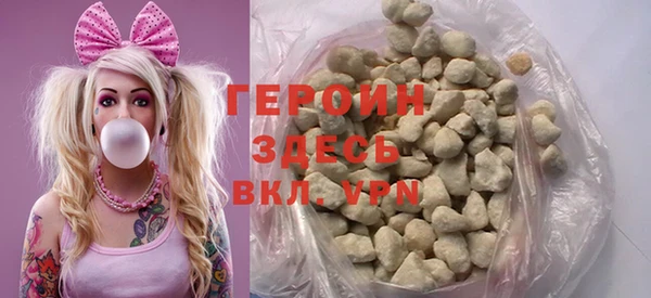 стаф Иннополис