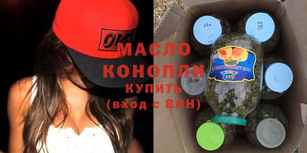 амф Зерноград
