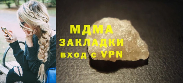 амф Зерноград