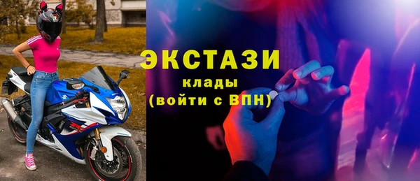 Альфа ПВП Инсар